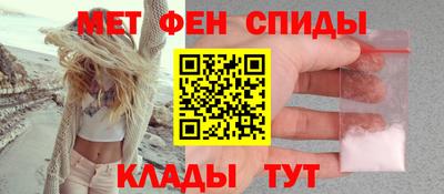 дурь Заводоуковск