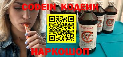 дурь Заводоуковск