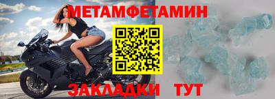 дурь Заводоуковск