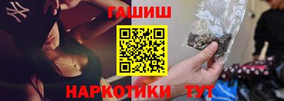 марки lsd Заволжье