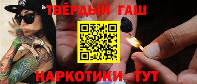 дурь Заводоуковск