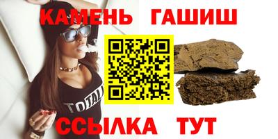 дурь Заводоуковск