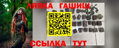 стаф Жуковский