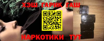 стаф Жуковский
