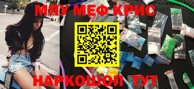 дурь Заводоуковск