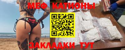 марки lsd Заволжье
