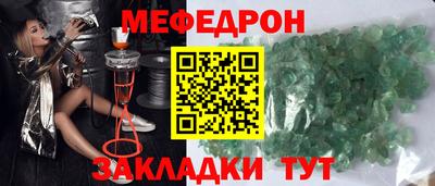 стаф Жуковский