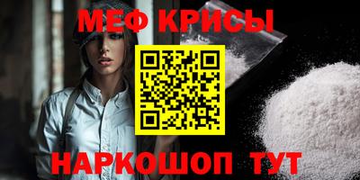 дурь Заводоуковск