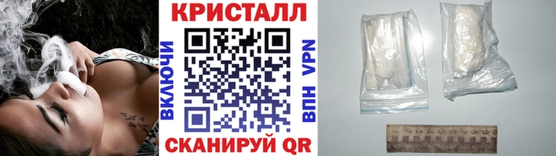 Первитин Декстрометамфетамин 99.9%  что такое   кракен сайт  Оренбург 
