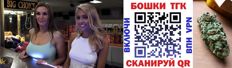 кракен зеркало  закладки  Оренбург  Марихуана планчик 